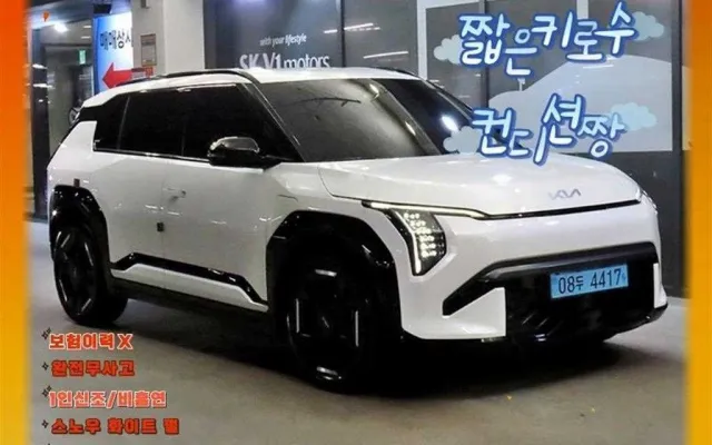 EV3 중고차 EV3 롱레인지 2WD 매물 사진 3 - 2024/08 16,996km